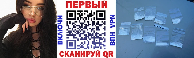 Купить  Апатиты  АМФЕТАМИН 98% 