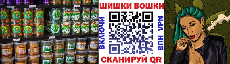 Купить где  Апатиты  Canna-Cookies марихуана 