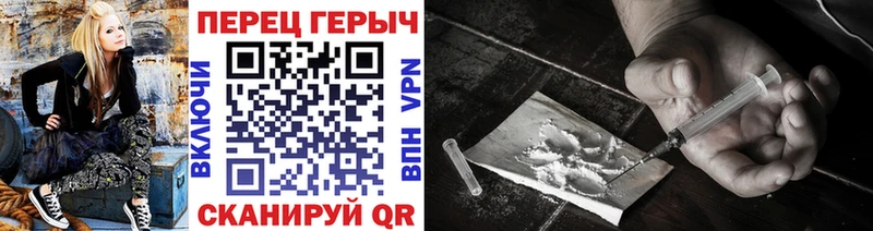 Купить где  Апатиты  ГЕРОИН Афган 