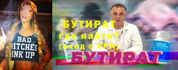 кокаин перу Дмитровск