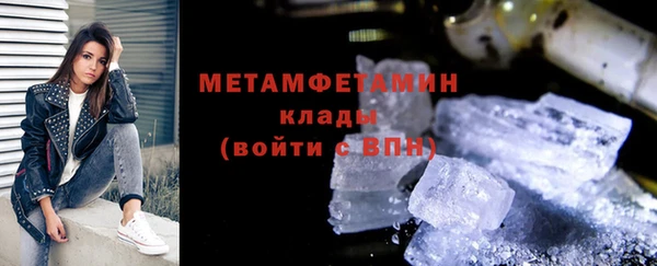 марки lsd Дмитриев