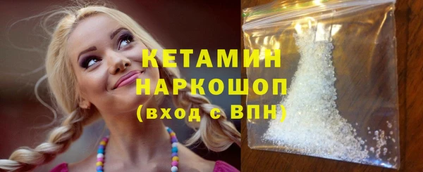 кокаин перу Дмитровск