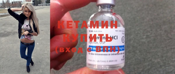 марки lsd Дмитров