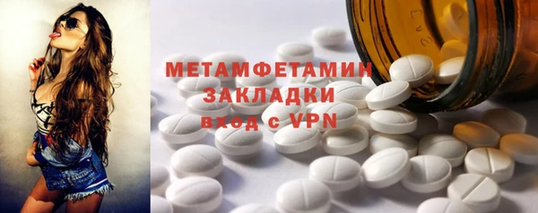 марки lsd Дмитриев
