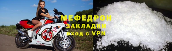марки lsd Дмитров