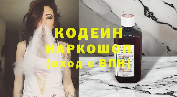 марки lsd Дмитриев