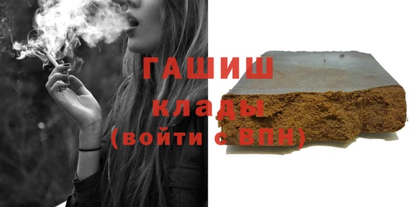 марки lsd Дмитров