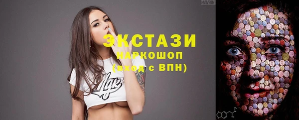 марки lsd Дмитриев