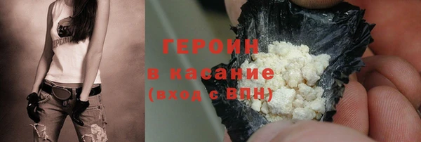марки lsd Дмитриев