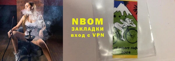 марки lsd Дмитриев