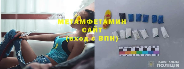кокаин перу Дмитровск