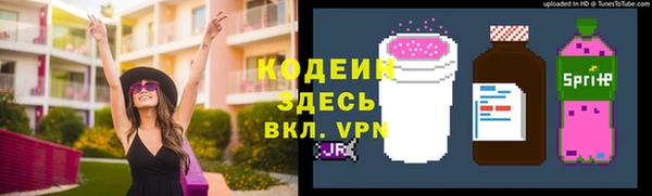 марки lsd Дмитров