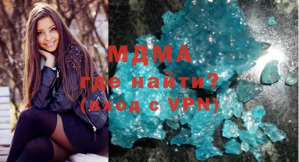 кокаин перу Дмитровск