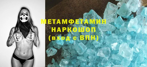 марки lsd Дмитриев