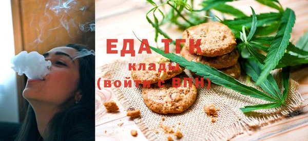 кокаин перу Дмитровск