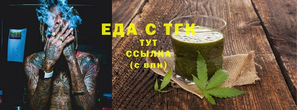 марки lsd Дмитриев