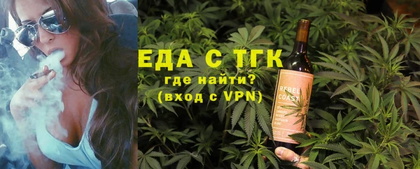 кокаин перу Дмитровск