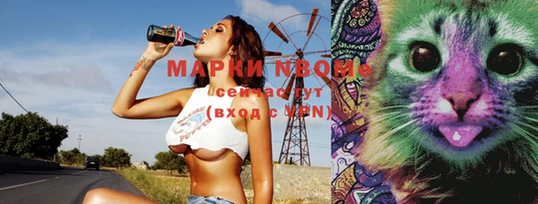 марки lsd Дмитров