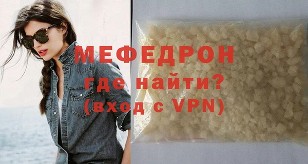кокаин перу Дмитровск