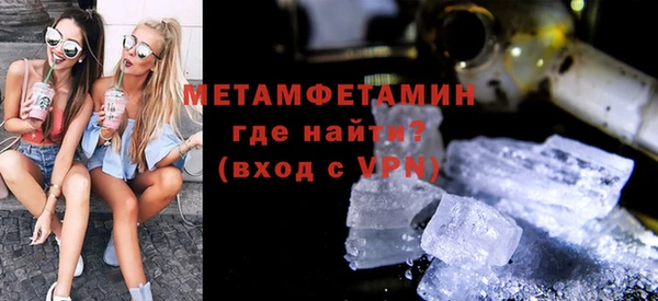 марки lsd Дмитриев