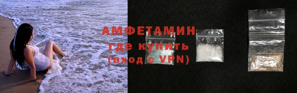 марки lsd Дмитров