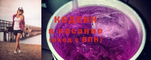 кокаин перу Дмитровск