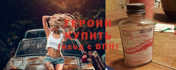 марки lsd Дмитриев