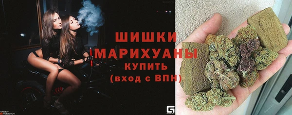 марки lsd Дмитров