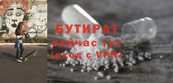 кокаин перу Дмитровск