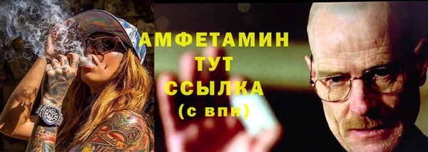 марки lsd Дмитров