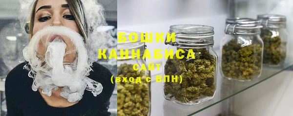 кокаин перу Дмитровск