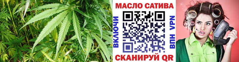Дистиллят ТГК вейп  Купить  Апатиты 